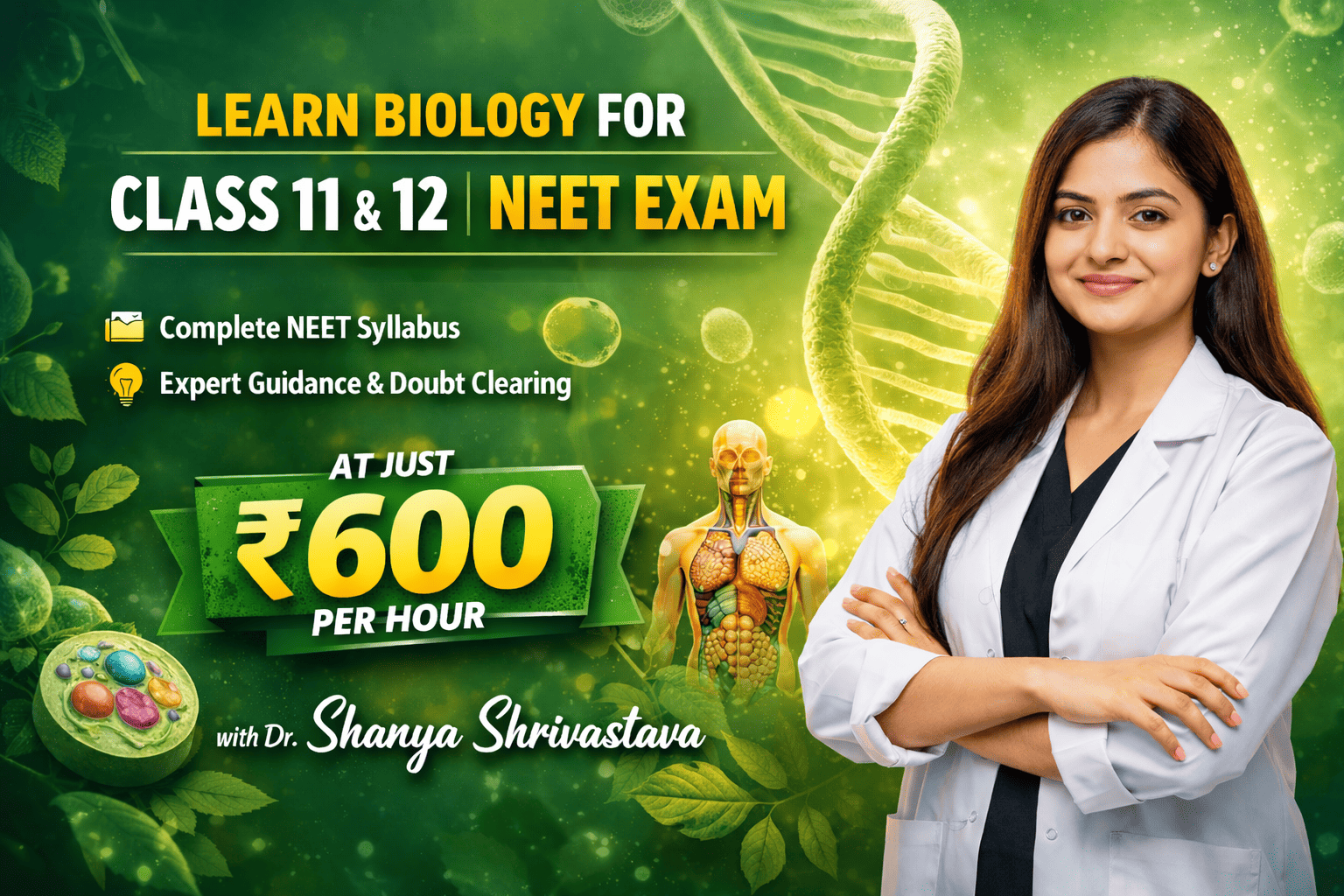 biology for class 11 and 12 and NEET exam